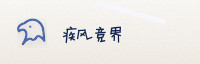 赢速联盟